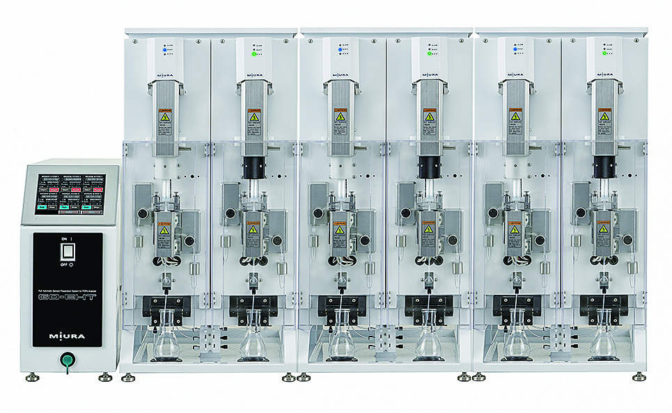 GO-HT automated sample purification cleanup system dioxins